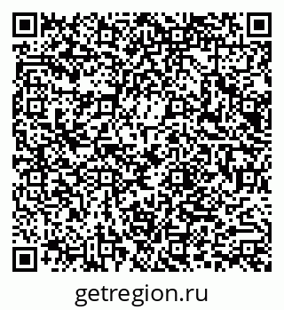 79066012544