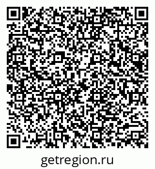79066012695