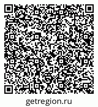 79066012743
