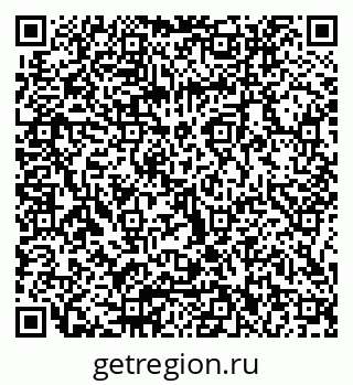 79066012963