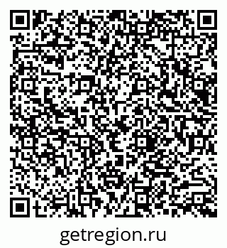 79066013001