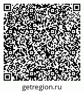 79066013007
