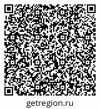 79066013069