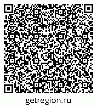 79066013072