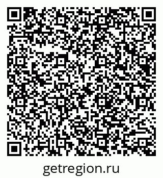 79066013086
