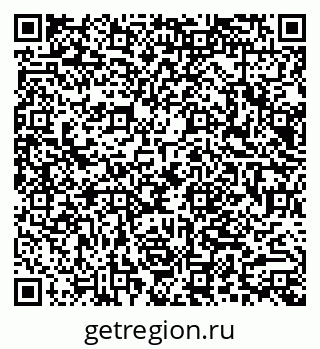 79066013096