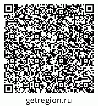 79066013208