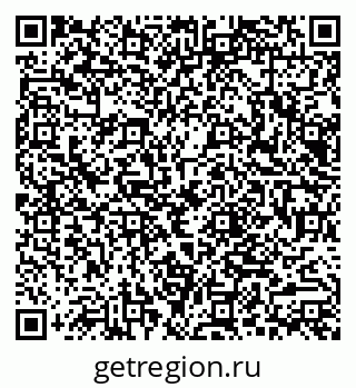 79066013248