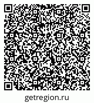 79066013450