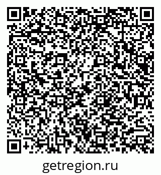 79066013480
