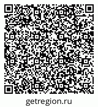 79066013484