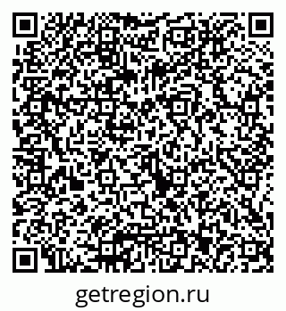 79066013610