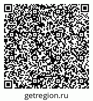 79066013630