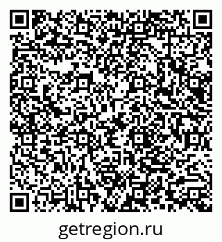 79066013642