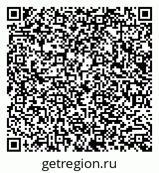 79066013670