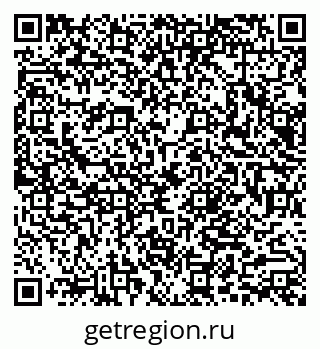 79066013684