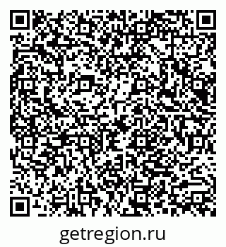 79066013690