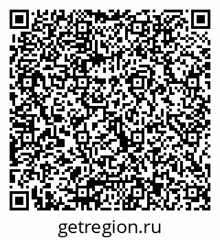 79066013695