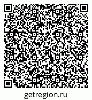 79066013696