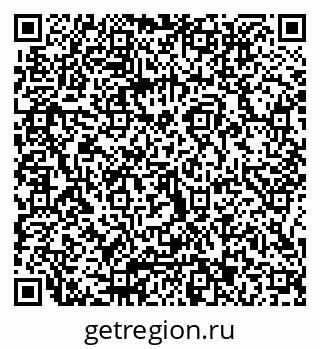 79066013697