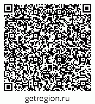 79066013704