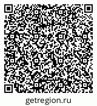 79066013717