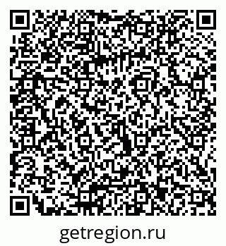 79066013723