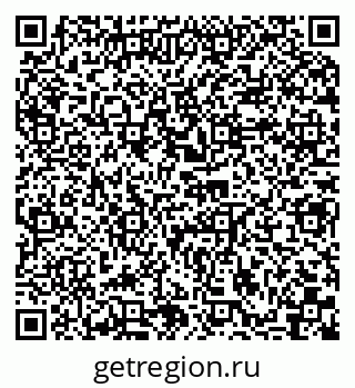 79066013725