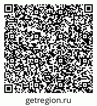 79066013746