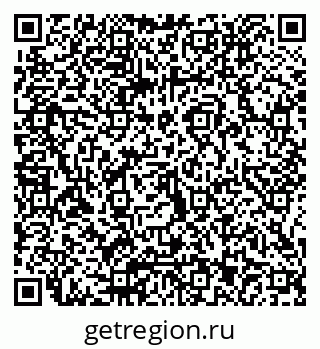 79066013770