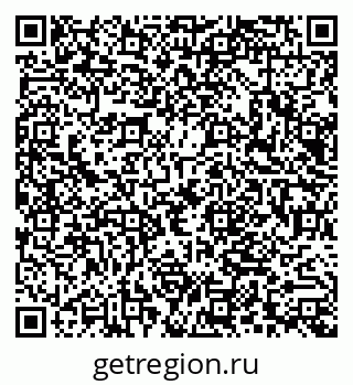 79066013792