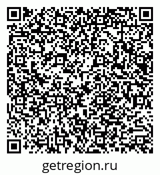 79066013795