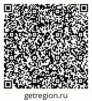 79066013837