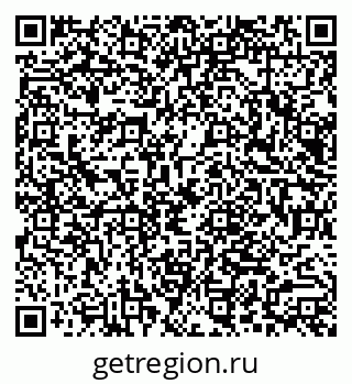 79066013866