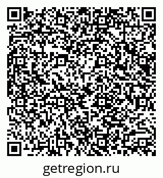 79066013867