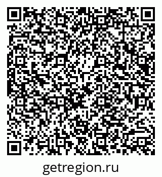 79066013868
