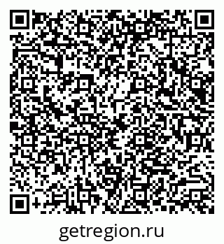 79066013869