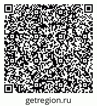 79066013870