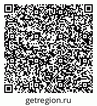 79066013871