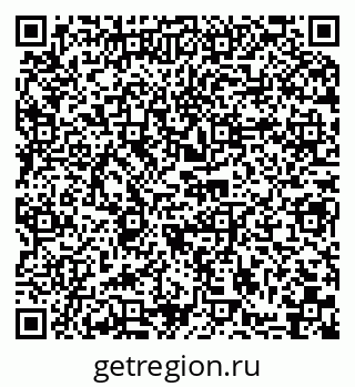 79066013873