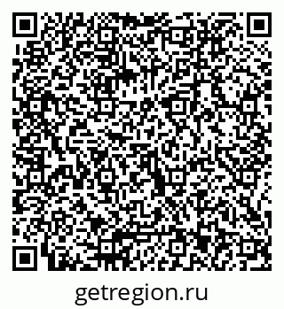 79066013900
