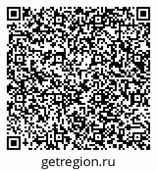 79066013912