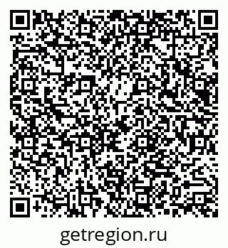 79066013921
