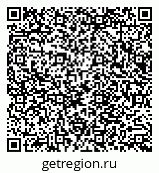 79066013929