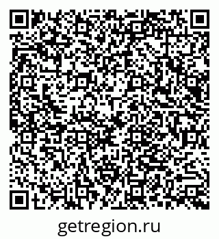 79066013938