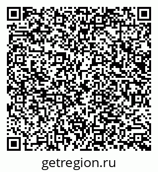 79066013939