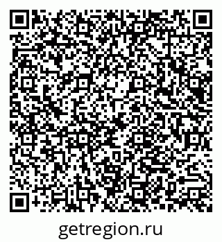 79066013963