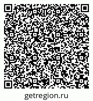 79066013964
