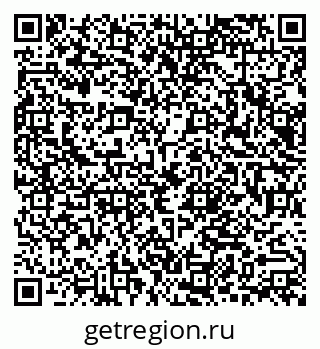 79066013981