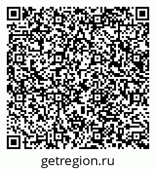 79066013982